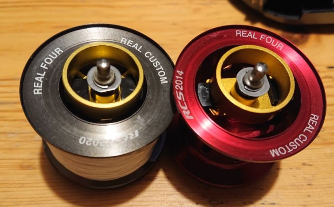 RCS2020 (vakio) ja RCS2014 puolat