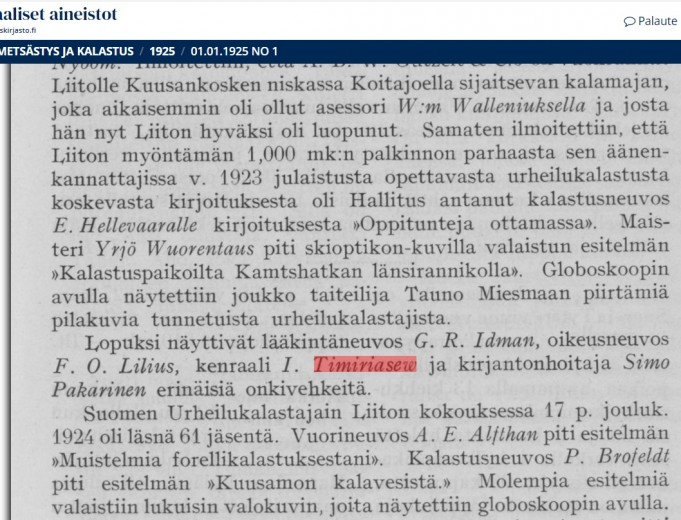 Ivan ja SUKL....4.....jpg