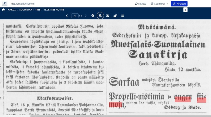 propelli uistimia ----.jpg