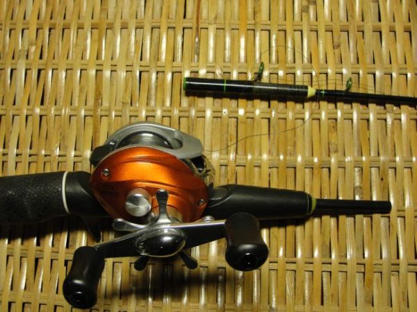 Pilkkivapa hyrräkelalle 004.jpg