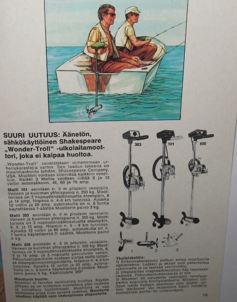 shakespeare  -- 1972...............................JPG