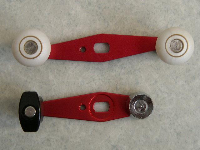 Heitän veivit 001 (Small).jpg